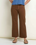 Cutoff Denim Short - Earth